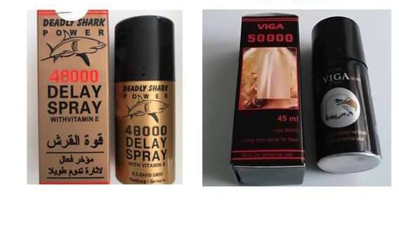 Viga Ginseng Extract spray 45ML